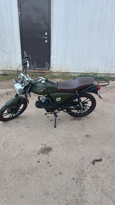 Минск д4 50 с документами