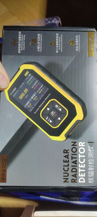 Дозиметр (счётик Гейгера)