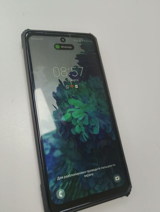 Samsung galaxy s20fe