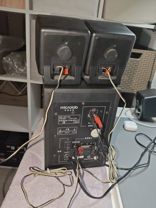 Колонки сабвуфер Microlab