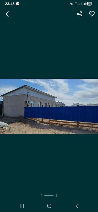 Саяхатта  времянка сатылады