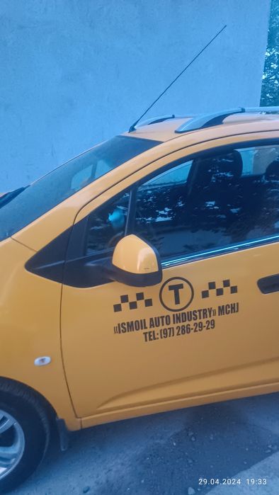 Спарк 2014 йил сотилади