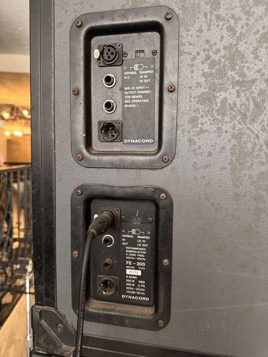 Тонколони Dinacord 4 бр.