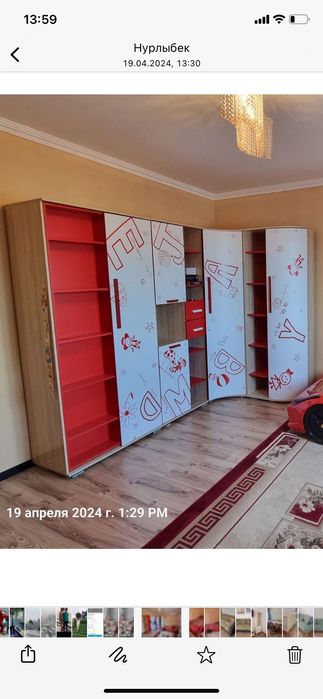 Шкаф для детской комнаты