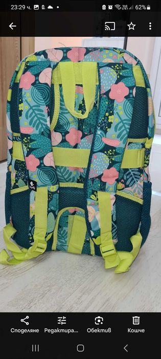 Зелена Раница да деца с чанта за храна