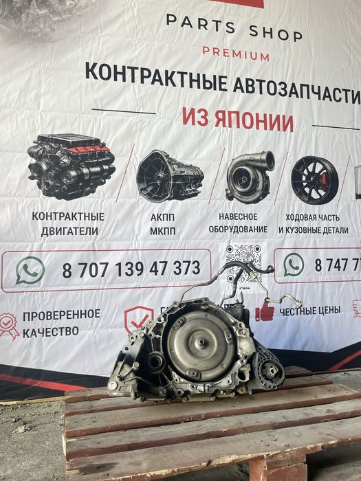 Акпп Шевроле Малибу. Шевроле Каптива 2,4 6T45