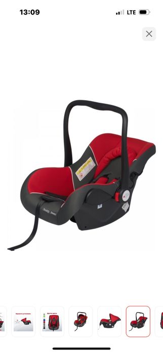 Автокресло детский дым қолданылмады