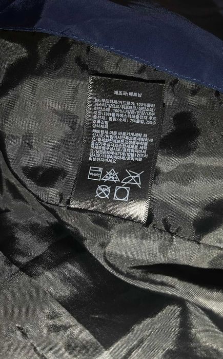 Geaca the north face Semi Lucioasa shiny albastra ajustabila la maneci