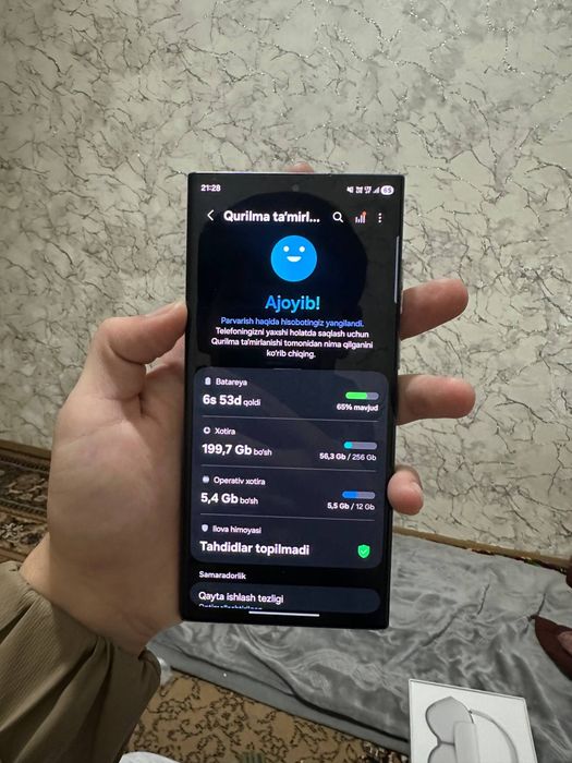 Samsung S22 ultra 5G