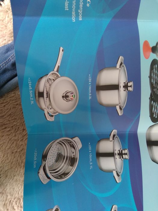 Луксозни тенджери