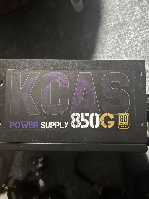 Блок питания AeroCool KCAS-850G (ACP-850KCG)