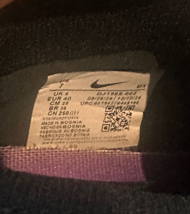 Продам бутсы Nike