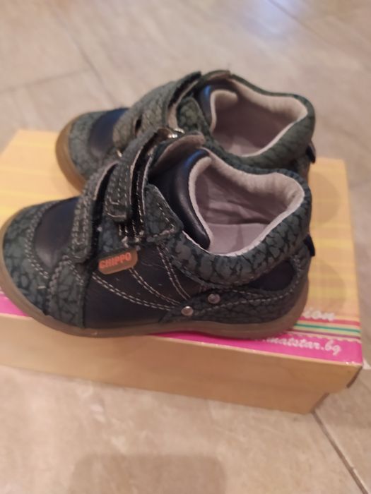 Обувки Chippo за дете