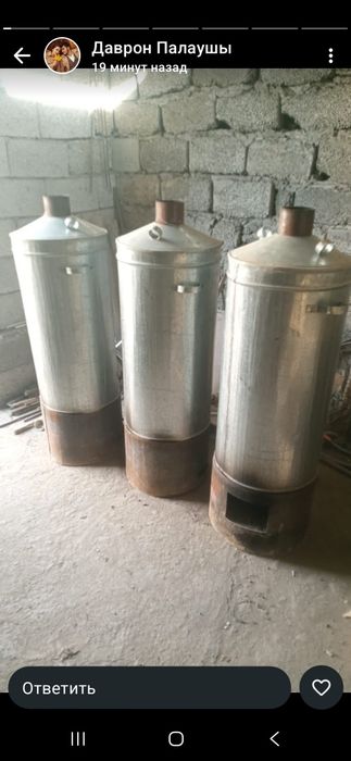 Прокат стол и стулья!