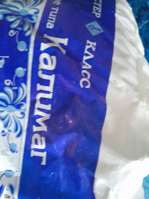 Продам дачный семенной картофель и другое