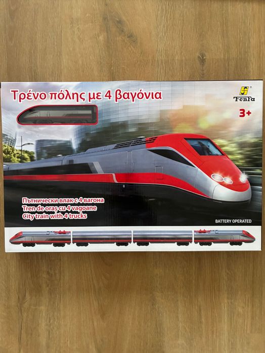 Нов! Ел. влак играчка с 4 вагона