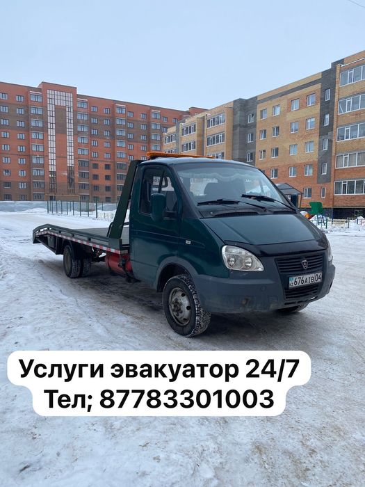 Қабір қазу-копка могил.