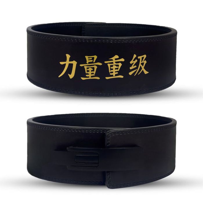 атлетический пояс для зала с карабином