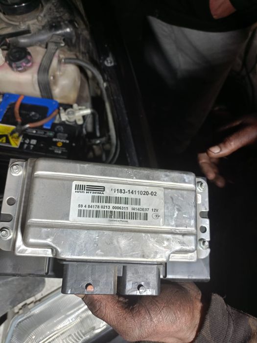 Продам компьютеры от гранты