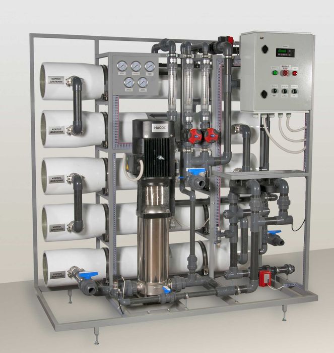 Обратный осмос очистка 99,9%, Teskari Osmos