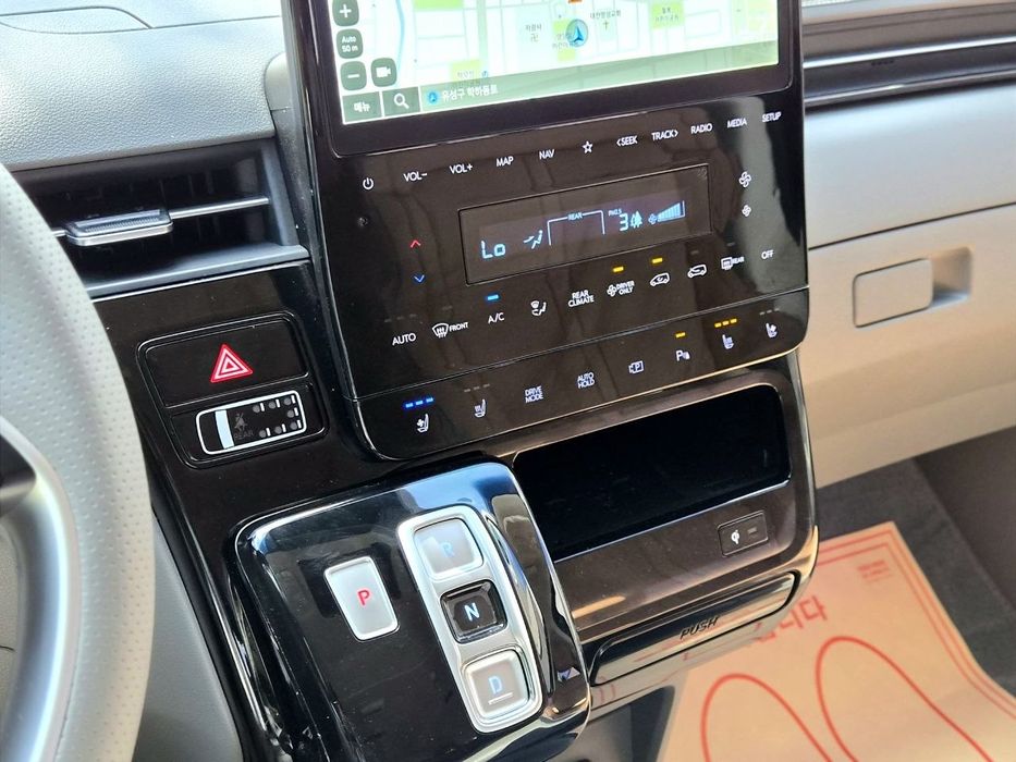 Hyundai Staria 1.6 Turbo Hybrid Lounge