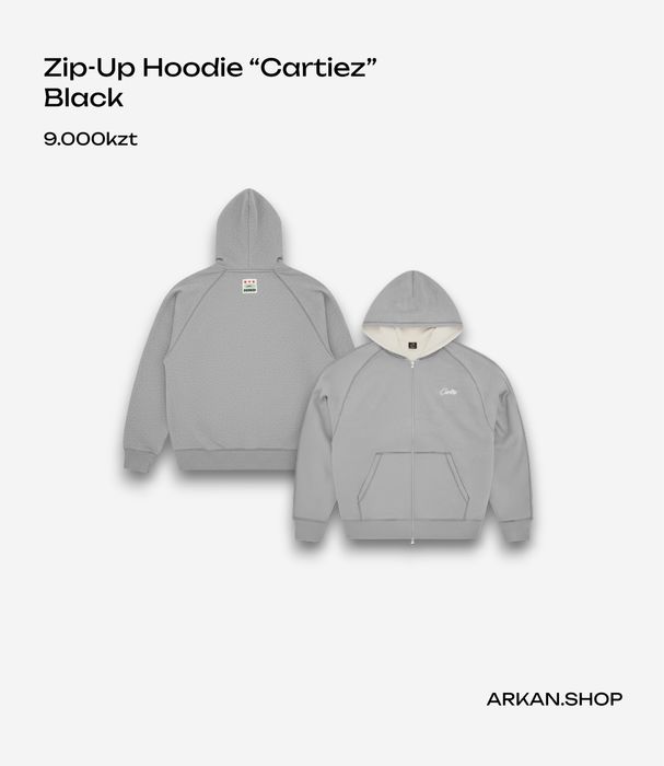 Зипки & Куртки по низкой цене