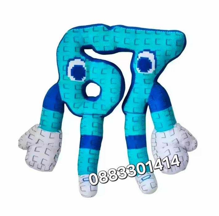 67 Six Seven Плюшена играчка Italian brainrot Сикс Севън