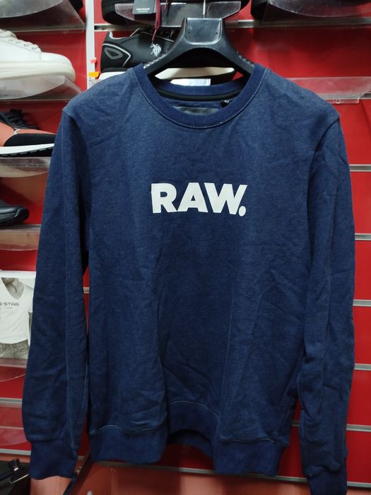 Оригинална блуза G-Star Raw Mattow XXL нова мъжка суичър горнище худи