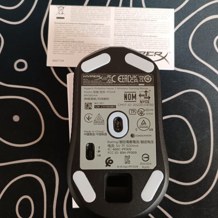 HyperX Pulsefire Haste 2 Wireless