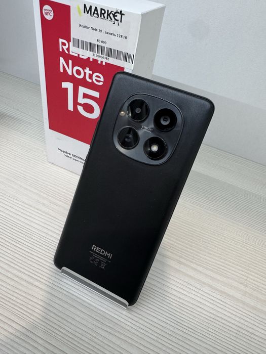 Realme Note 15 128гб | KASPI 0-0-12