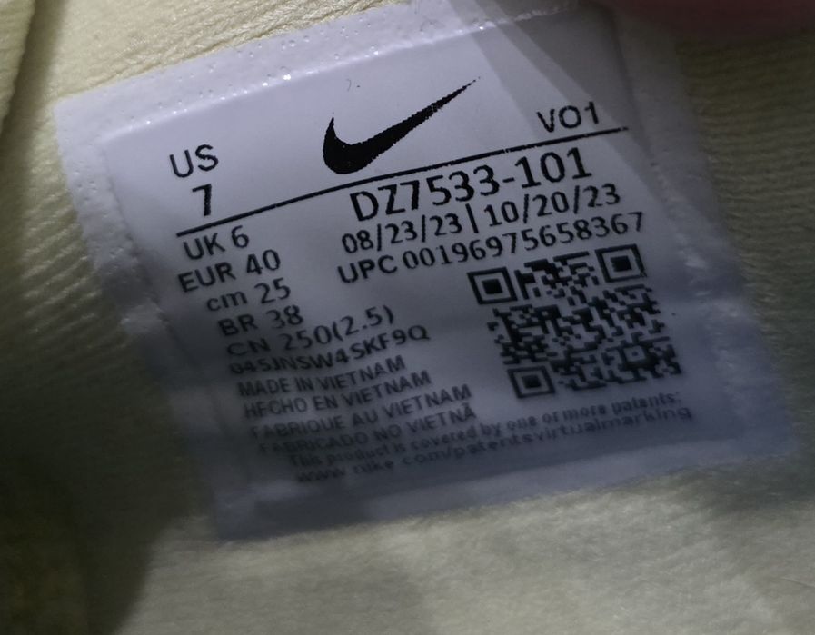 Adidasi Nike Gianis Immortality Baschet