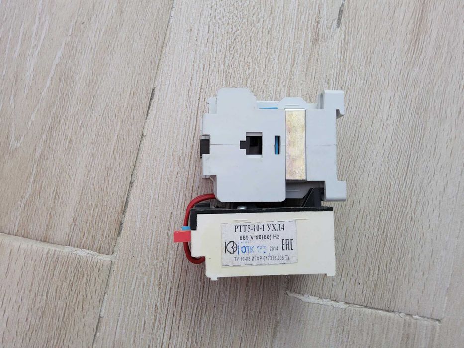 электротовар сату