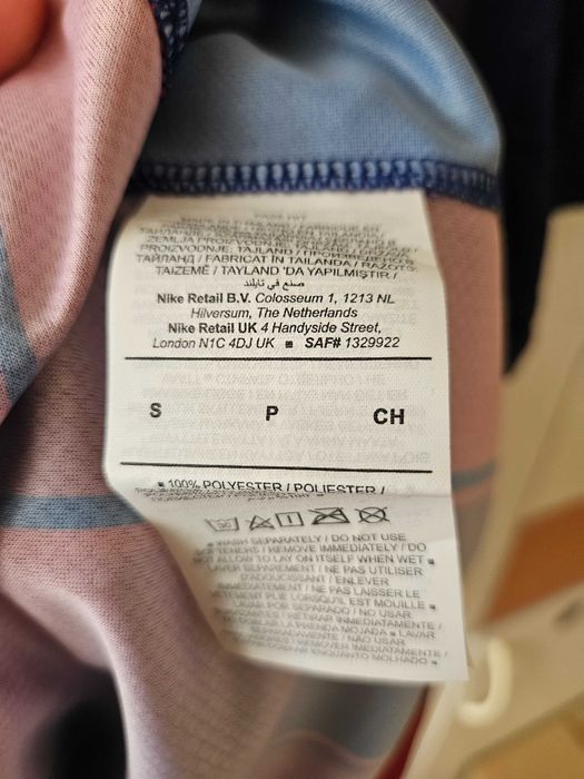 Тениска Nike Барселона / FC Barcelona 25-26