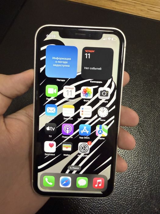 Iphone XR под 17 Pro