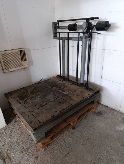 Кантар - Чугунен