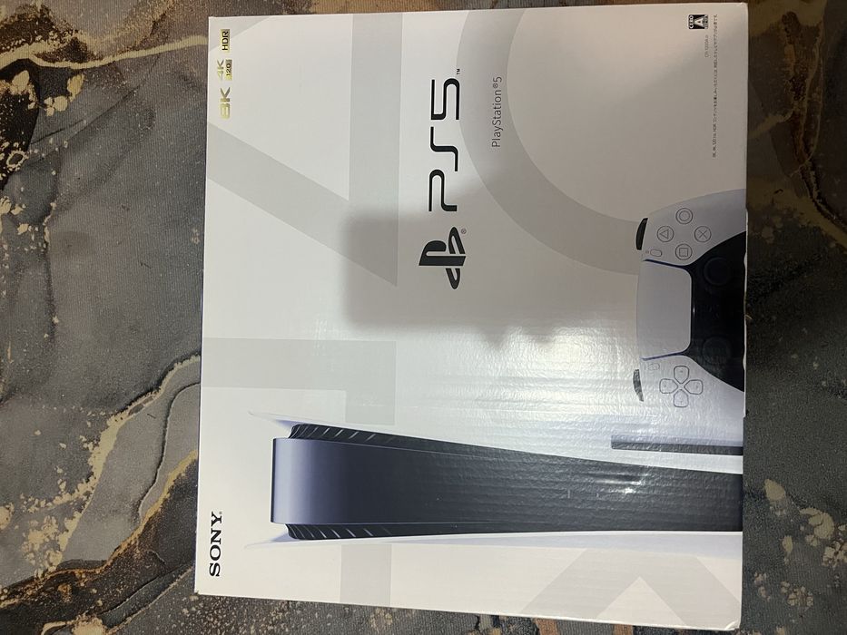 PlayStation 5 FAT