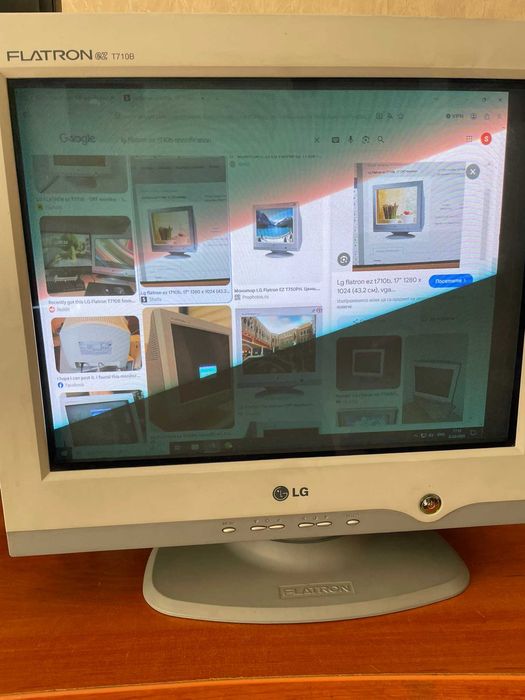 Продавам монитор Lg flatron ez t710b, 17" 1280 x 1024 @ 66Gh