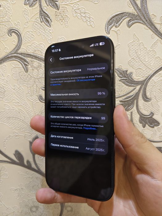 Sotiladi apple IPhone 16pro 256tali