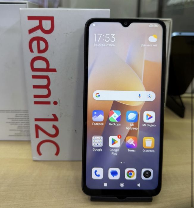 Смартфон Xiaomi Redmi 12C-128gb