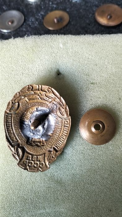 Редкие Значки СССР.