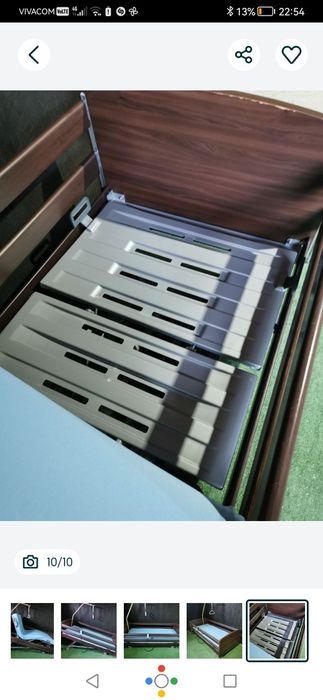 Електрическо болнично легло ЕКСТРА НИСКО