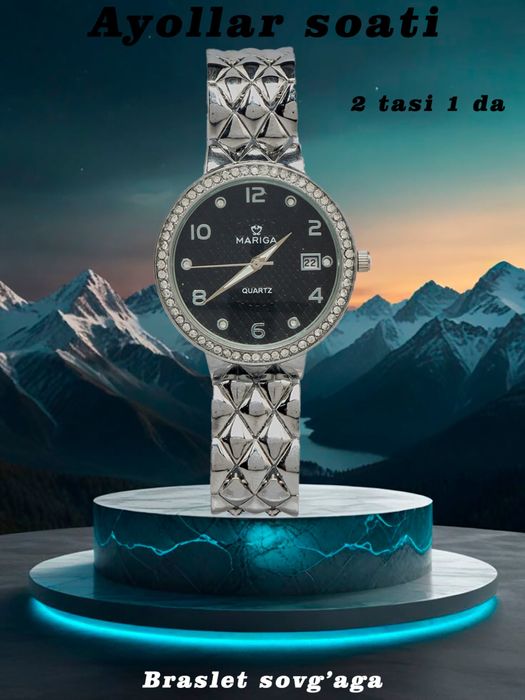 MARIGA, женские наручные часы с браслетом