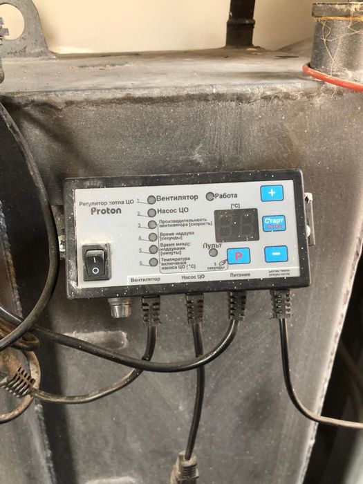 Продам котел Veka на 300 кв