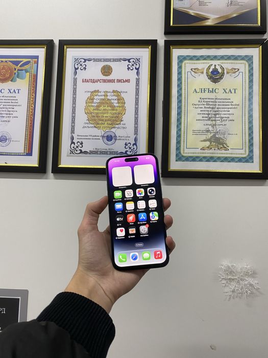 Продам срочно iPhone 14 Pro Max 128GB