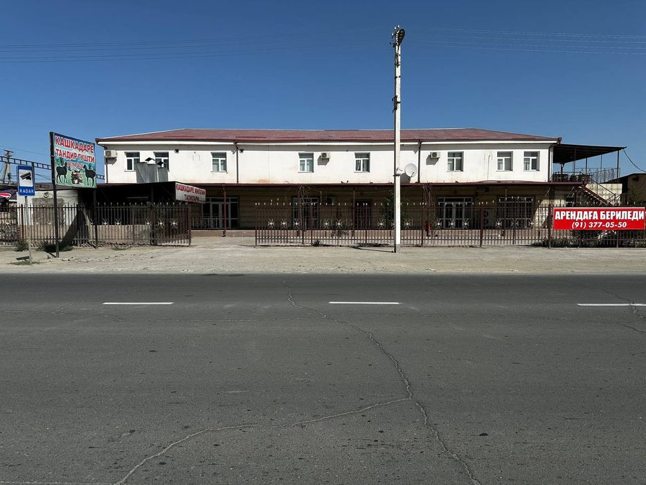 Сдается в аренду 2 этажное здание