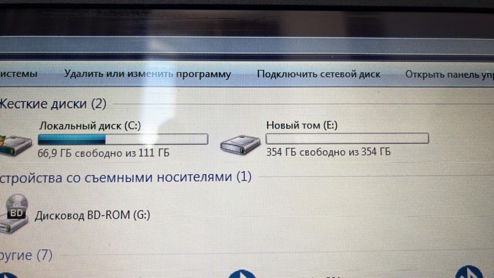 Продам ноутбук Lenovo