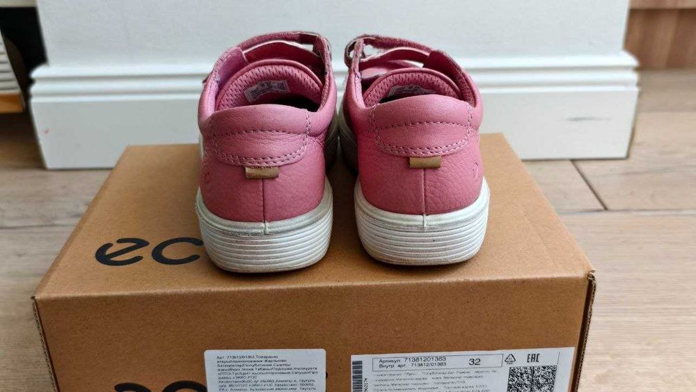 Кеды из натуральной кожи для девочек ECCO SOFT 60 K
