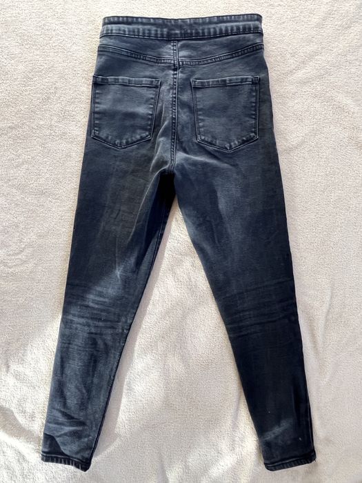 Тъмно сиви дънки