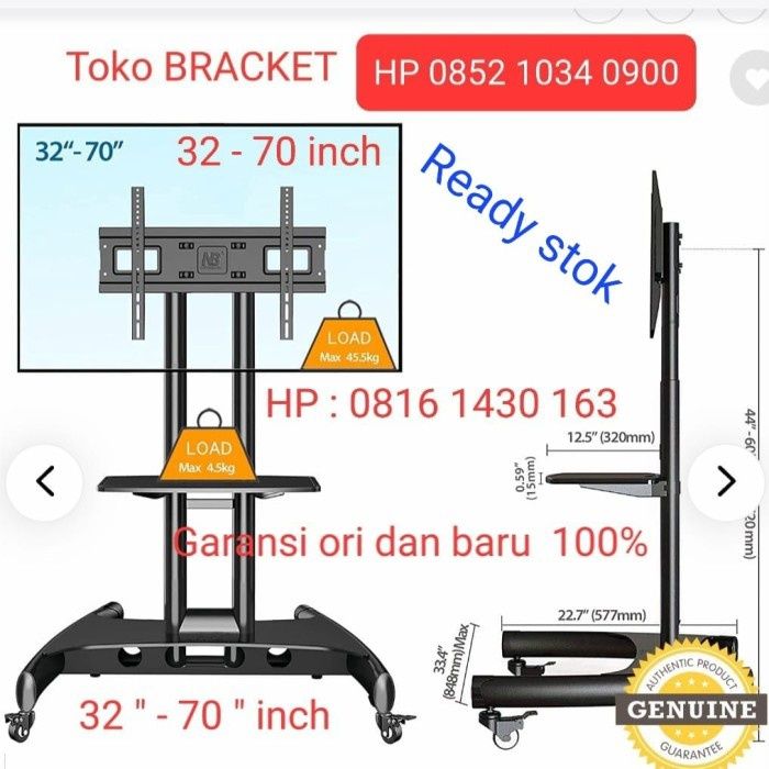 Кронштейн мобил нб /nb tv /kronshtein / видвижной. AVA 60-1P tv тв. Н