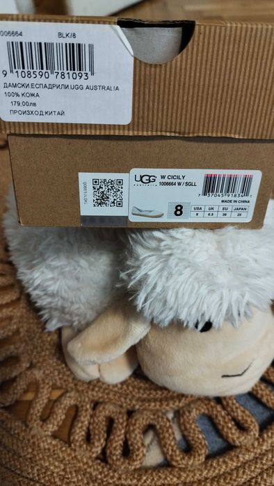 Еспадрили Обувки UGG 38 размер Нова цена 39 лв